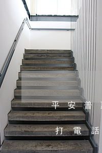 平安普惠逾期全額還款(平安普惠逾期兩天就打電話讓全額還款)
