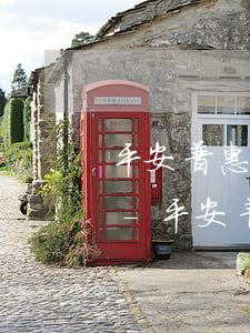 平安普惠逾期后平安財(cái)險理賠了-平安普惠逾期后平安財(cái)險理賠了怎么辦