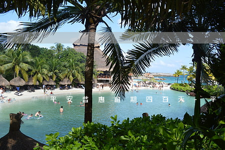 平安普惠逾期四百天-平安普惠 逾期兩年