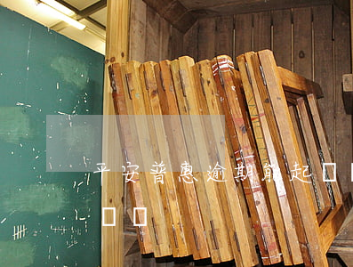 平安普惠逾期能起訴嗎-平安普惠逾期會起訴嗎?