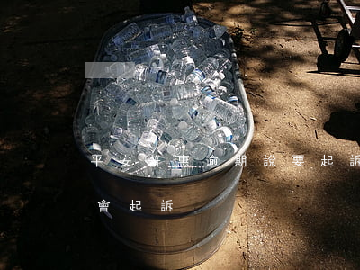 平安普惠逾期說要起訴我(平安普惠逾期會不會起訴)