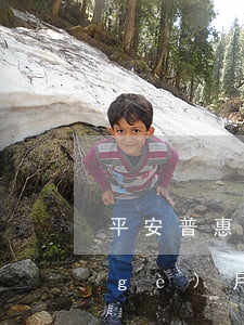 平安普惠逾期起訴流程(平安普惠逾期兩個(gè)月他們發(fā)短信起訴我)