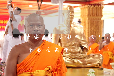 平安普惠逾期都會(huì)被起訴嗎 平安普惠逾期都會(huì)被起訴嗎