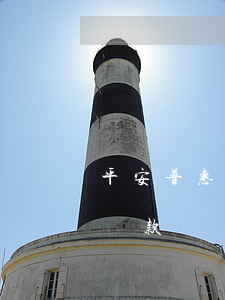 平安普惠還款幾天算逾期(平安普惠最遲幾天還款)