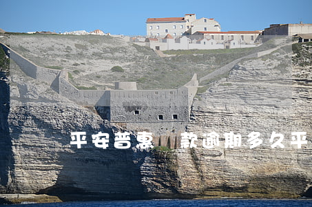 平安普惠還款逾期多久(平安普惠延期還款)