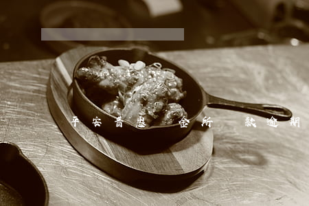 平安普惠陸金所貸款逾期