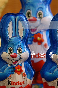 平安普惠顯示放款中遲遲不到賬什么情況