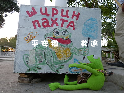 平安租賃貸款逾期