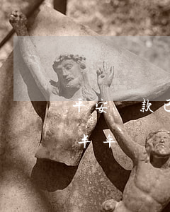 平安貸款已逾期該怎么辦(平安貸貸卡逾期了半年)