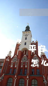 平安貸款逾期全額還款(平安銀行貸款逾期了怎么辦又沒錢還)