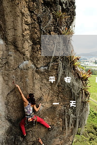 平安貸款逾期后要還款嗎(平安銀行貸款逾期一天還款對(duì)信用有影響嗎)