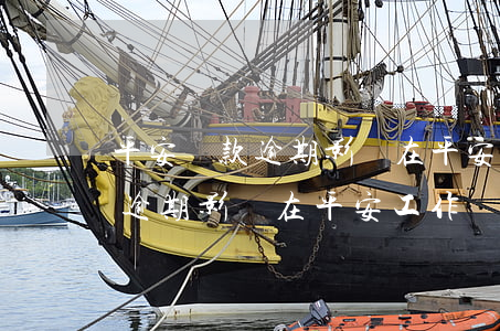 平安貸款逾期影響在平安工作嗎-平安貸款逾期影響在平安工作嗎知乎