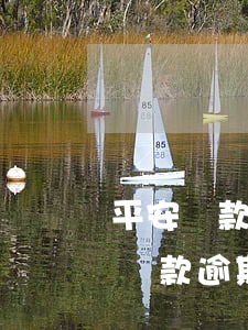 平安貸款逾期會(huì)起訴嗎(平安銀行貸款逾期起訴法院怎么辦?)