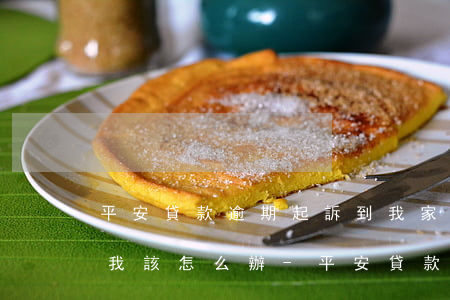 平安貸款逾期起訴到我家調(diào)查我該怎么辦-平安貸款逾期了現(xiàn)在被起訴了說詐騙請問會去坐牢嗎