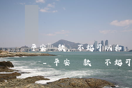 平安貸款還不起可以和銀行協(xié)商嗎-平安貸款還不起可以和銀行協(xié)商嗎