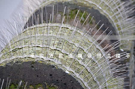 平安贷款逾期催缴流程(平安银行催款流程)
