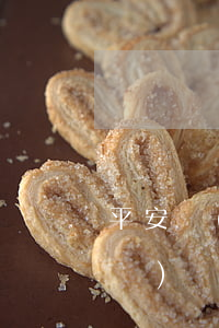 平安車(chē)貸逾期一天（平安車(chē)貸逾期一天）