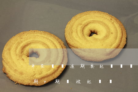平安車貸逾期要起訴 車貸在平安銀行貸款,逾期4期會被起訴嗎