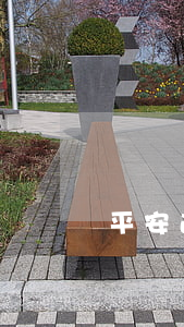 平安逾期一個月說要起訴(平安銀行貸款逾期幾個月會被起訴?)