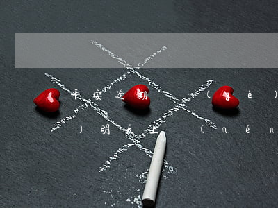 平安逾期兩個(gè)月催收說(shuō)明天上門(mén)全額清收（平安逾期10多天就催收）