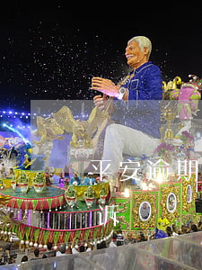 平安逾期多少钱会起诉(平安逾期多久会被起诉)