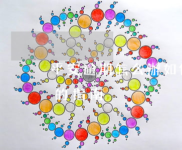 平安逾期怎么辦，如何處理平安逾期：一份全面的指南