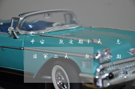 平安還款逾期3天計息嗎(平安銀行最后還款日第二天還款算逾期嗎)