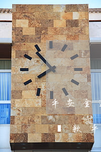 平安金通卡個(gè)性化協(xié)商還款(平安金通卡個(gè)性化協(xié)商還款)