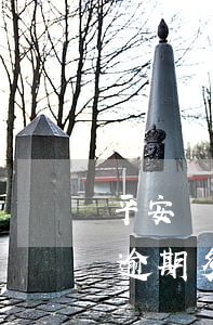 平安銀行不協(xié)商（平安銀行信用卡逾期多年協(xié)商）