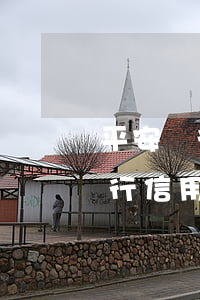 平安銀行信用卡起訴正常什么方式-平安銀行信用卡起訴正常什么方式受理