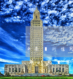 平安銀行信用卡逾期2天(平安銀行信用卡逾期2天會有不良記錄嗎催收嗎)