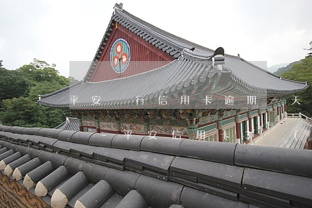 平安銀行信用卡逾期一天會(huì)有影響-平安信用卡3個(gè)月逾期有什么后果是什么