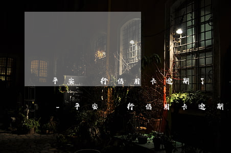 平安銀行信用卡逾期了會(huì)怎么樣-平安銀行信用卡逾期了會(huì)怎么樣處理