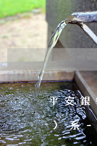 平安銀行信用卡逾期沒人專人聯(lián)系-欠平安銀行信用卡會用什么電話打電話