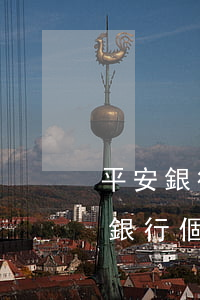 平安銀行個性化分期情況說明怎么寫-平安銀行個性化分期情況說明怎么寫啊