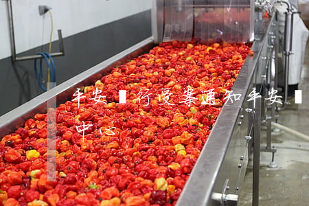 平安銀行受案通知（平安銀行信用卡逾期特案中心）