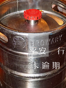 平安銀行的信用卡有還款寬限期嗎（平安信用卡逾期還款多少利息）