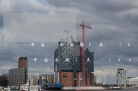 平安銀行逾期2天會(huì)影響征信嗎(平安逾期1天會(huì)影響信用嗎)