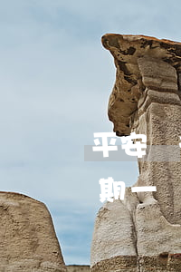 平安銀行逾期了一年了怎么辦-平安銀行逾期一個(gè)月可以協(xié)商還款嗎