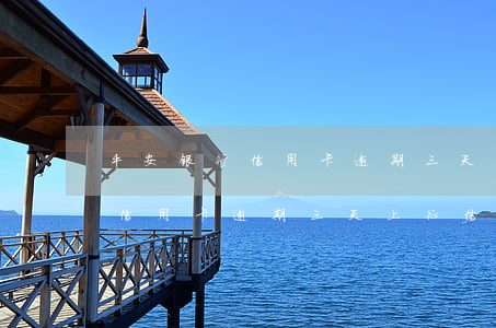 平安银行信用卡逾期三天上征信吗(平安银行信用卡逾期三天上征信吗)