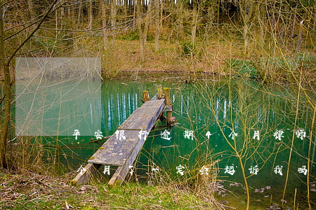 平安银行逾期4个月律师函(平安银行逾期三个月了,一定会起诉我吗)