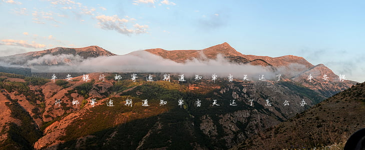 平安银行邮寄逾期通知单当天还了-平安银行邮寄逾期通知单当天还了怎么办