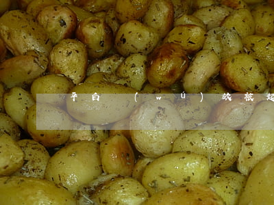 平白無(wú)故被起訴欠錢(莫名被起訴)
