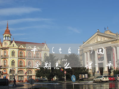 平臺(tái)回訪時(shí)問我最近逾期怎么處理-平臺(tái)回訪時(shí)問我最近逾期怎么處理呢