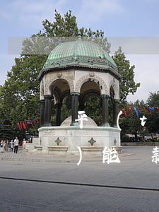 平臺(tái)貸款逾期其他平臺(tái)能貸款嗎-平臺(tái)貸款逾期其他平臺(tái)能貸款嗎安全嗎