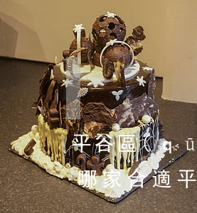 平谷區(qū)債權(quán)債務律師哪家合適(平谷區(qū)律師事務所律師電話)