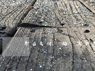 年后支付寶起訴案例(支付寶起訴的案例多嗎)