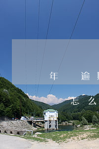 年審逾期被拖車怎么處理最快（年審逾期被拖車怎么處理）