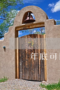 年底可以去法院起訴嗎(年底可以去法院起訴嗎)