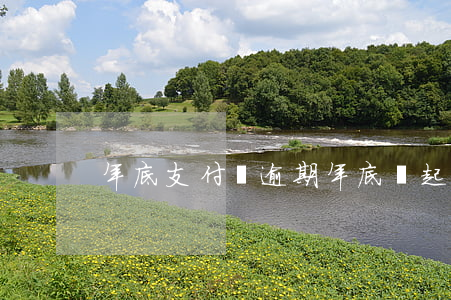 年底支付寶逾期年底會起訴嗎